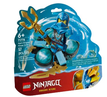 Lego discount ninjago 9570