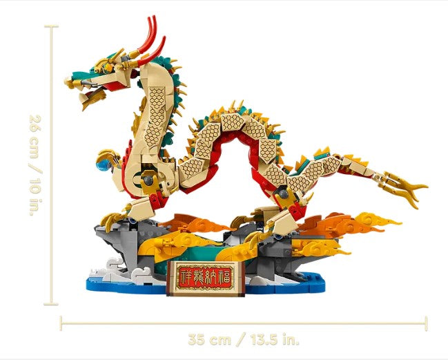 LEGO® Spring Festival Auspicious Dragon Figure 80112