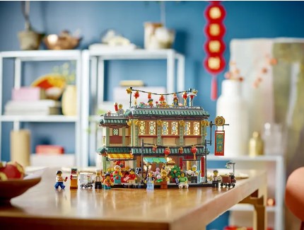 LEGO® Spring Festival Family Reunion Celebration 80113