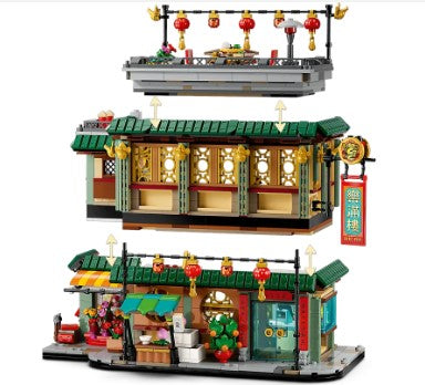 LEGO® Spring Festival Family Reunion Celebration 80113
