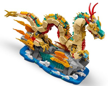 LEGO® Spring Festival Auspicious Dragon Figure 80112
