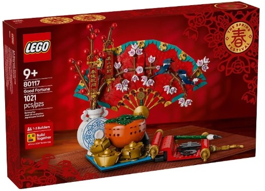 LEGO® Spring Festival Good Fortune 80117