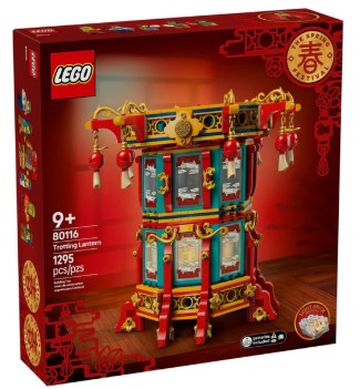 LEGO® Spring Festival Trotting Lantern 80116