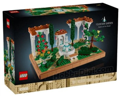 LEGO® Fountain Garden 10359