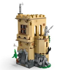 LEGO® Hogwarts™ Castle: Flying Lessons 76447