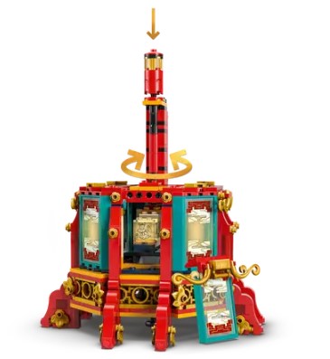 LEGO® Spring Festival Trotting Lantern 80116