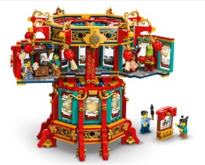 LEGO® Spring Festival Trotting Lantern 80116