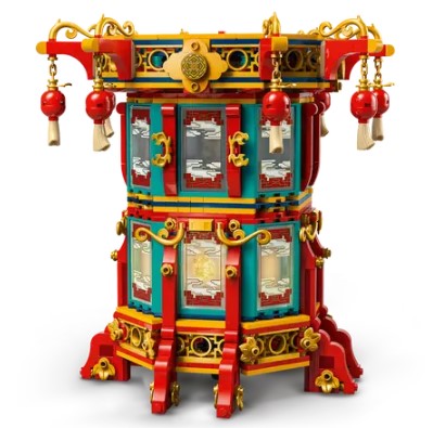 LEGO® Spring Festival Trotting Lantern 80116