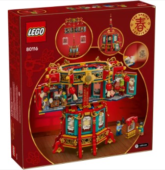 LEGO® Spring Festival Trotting Lantern 80116