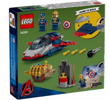 LEGO® Marvel Captain America vs. Thanos 76319