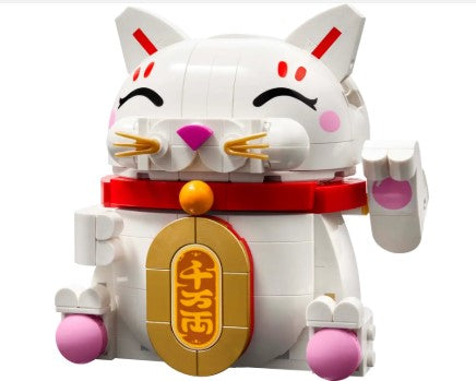 LEGO® Lucky Cat 40813