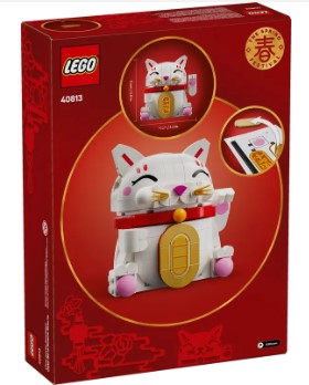 LEGO® Lucky Cat 40813