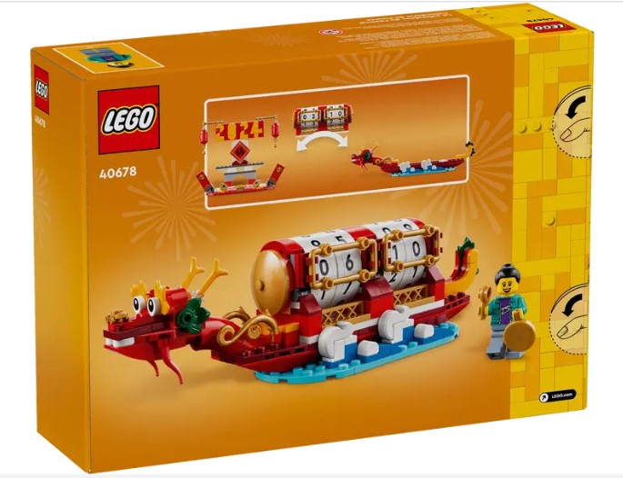 LEGO® Festival Calendar 40678