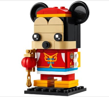 LEGO® BrickHeadz™ Spring Festival Mickey Mouse 40673