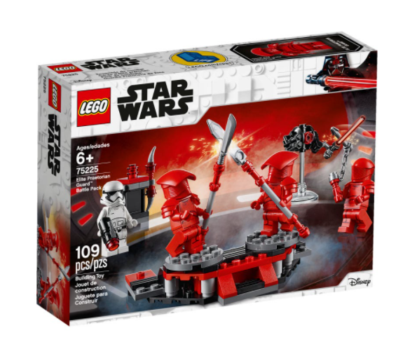 LEGO®Star Wars Elite Praetorian Guard Battle Pack 75225