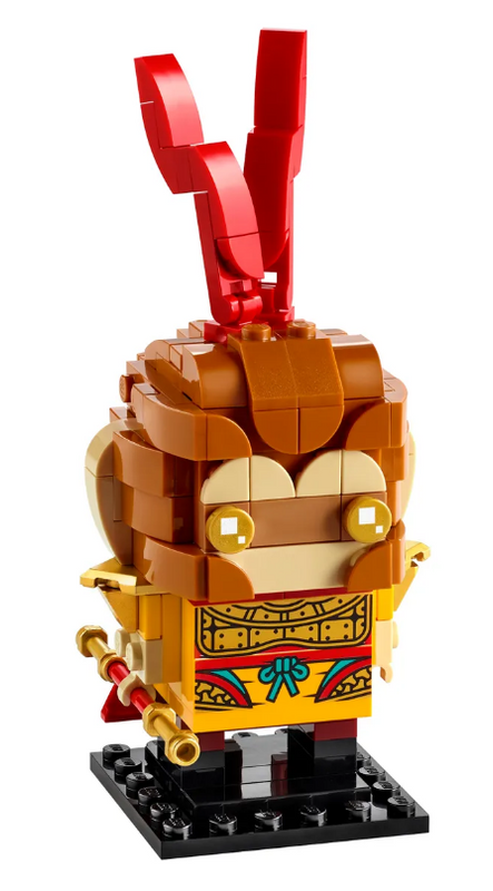 LEGO® BrickHeadz Monkey King 40381