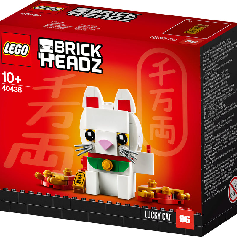 LEGO® BrickHeadz  Lucky Cat 40436