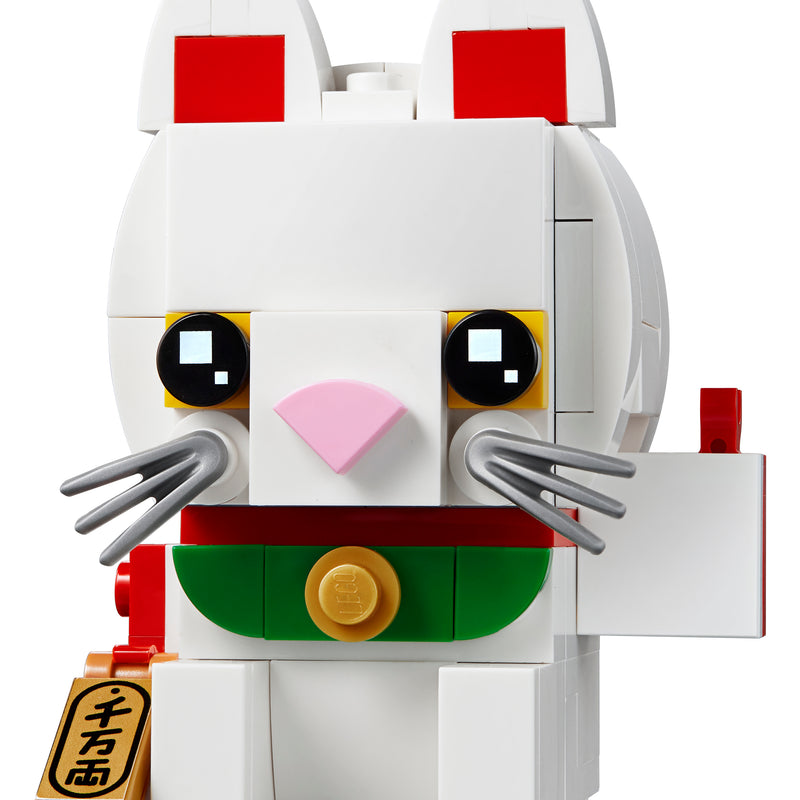 LEGO® BrickHeadz  Lucky Cat 40436