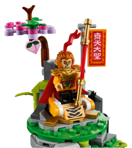 LEGO® Flower Fruit Mountain 80024