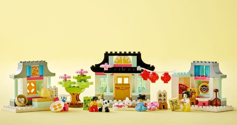 LEGO® DUPLO® Learn About Chinese Culture 10411