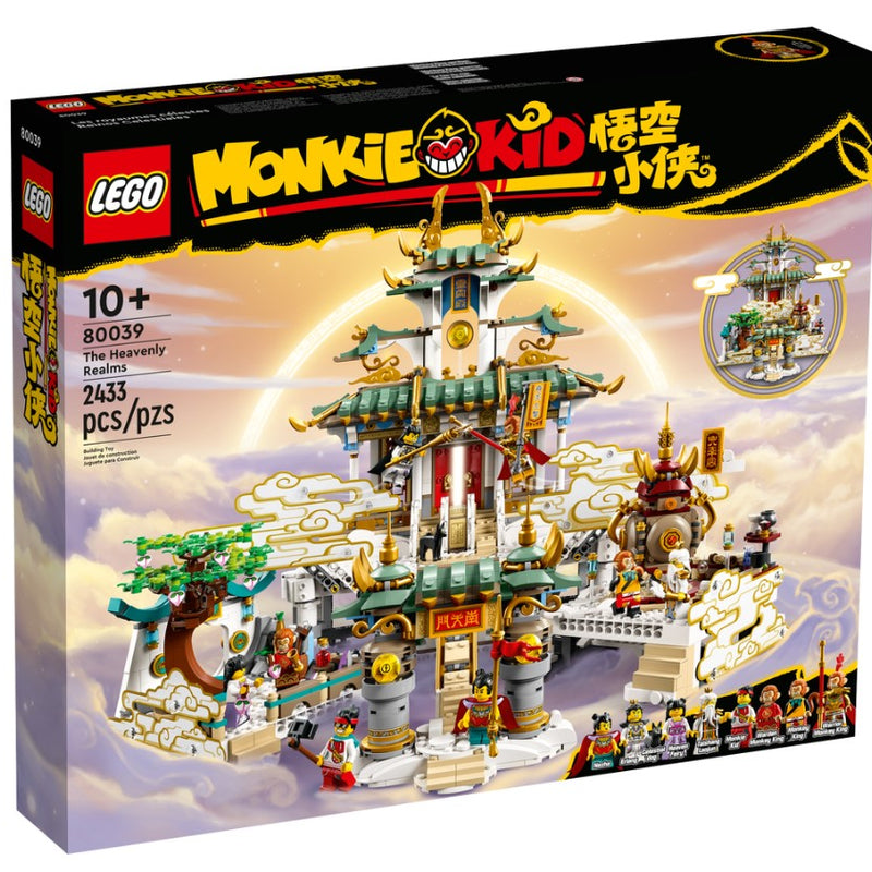 LEGO® Monkie Kid The Heavenly Realms 80039