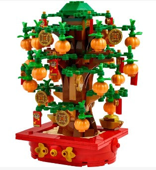 LEGO® Money Tree 40648
