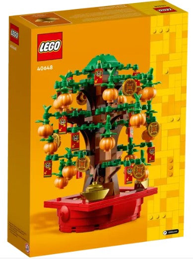 LEGO® Money Tree 40648 – LEGOLAND® Malaysia Resort Online Shop